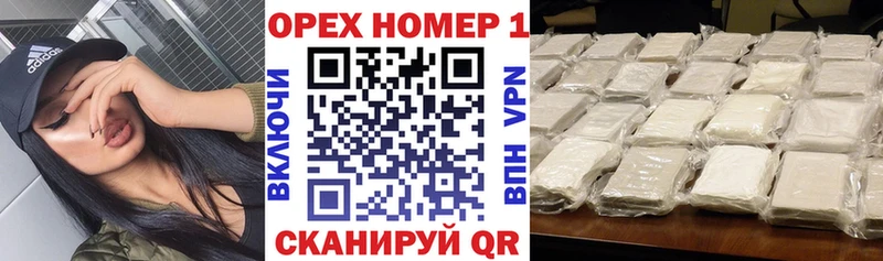 КОКАИН Боливия Юрьевец