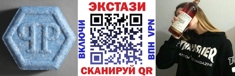 где купить наркотик  Юрьевец  ОМГ ОМГ зеркало  Экстази louis Vuitton 
