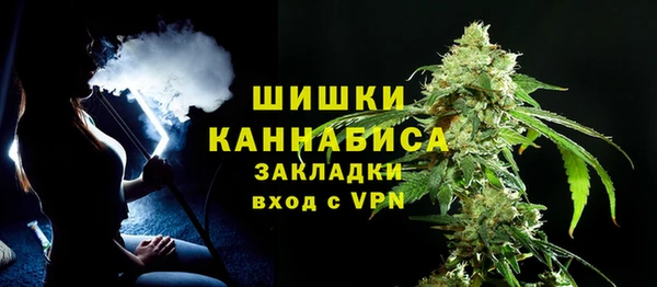 круглые Наволоки