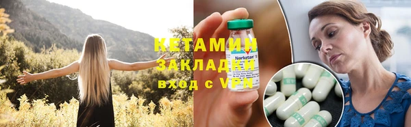 каннабис Надым