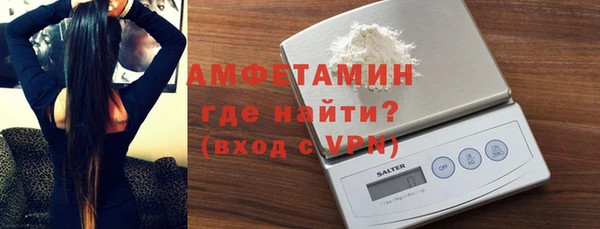 меф VHQ Алзамай