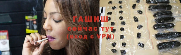 меф VHQ Алзамай