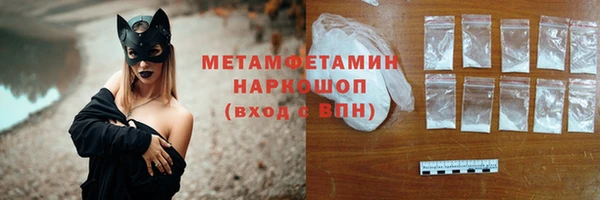 mdpv Алексин
