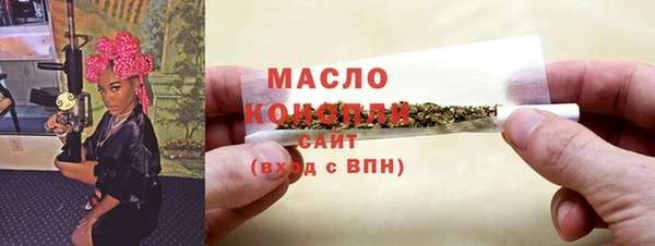 меф VHQ Алзамай