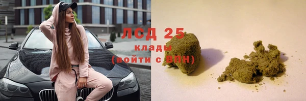 mdpv Алексин