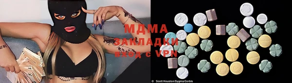 ешки Алексеевка