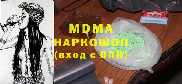 ешки Алексеевка