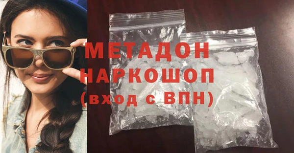 круглые Наволоки