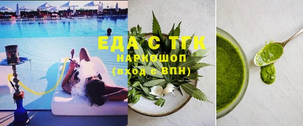 ешки Алексеевка