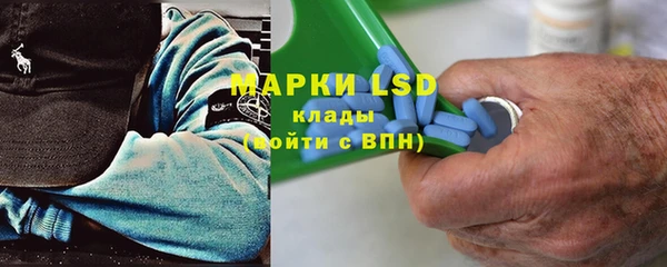 mdpv Алексин