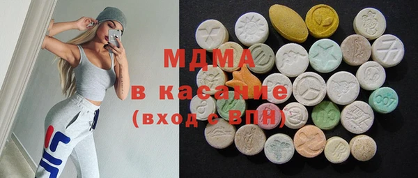 меф VHQ Алзамай