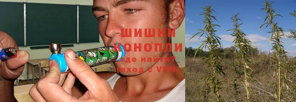 mdpv Алексин