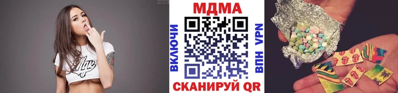 купить закладку МЕГА ссылка МДМА crystal Юрьевец