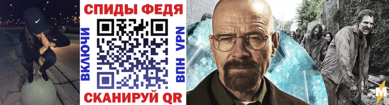 закладки  Юрьевец  Метамфетамин витя 